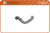 HYUNDAI 254121J000 Radiator Hose